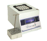 Digital Dry Bath Incubator (Interchangeable Blocks) (Model No. HVO-DBI-442)
