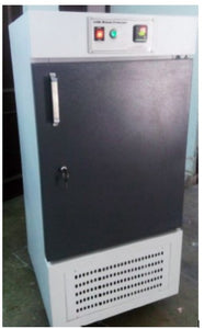 Lab Refrigerator (Model No: HV-132)