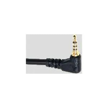 Cable for Digital Micrometers (Length 2.5m) (Model No. HVO-7302-30)