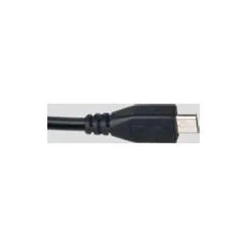 Cable for Digital Gages (Length 2.5m) (Model No. HVO-7302-50M)