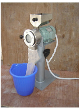 Hammer Mill (Model No. HVO-MO-01)