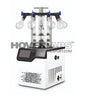 Lyophilizer Freeze Dryer -80oC) (Model: HV-84)