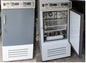 ORBITAL SHAKING INCUBATOR (VERTICAL DELUXE (Model: HV-111)