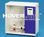Automatic Water Distillation Equipment (Cabinet Model) (Model: HVL- 20S)