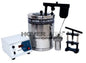 Digital Bomb Calorimeter (Model: HVL-160)