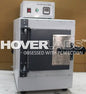 MUFFLE FURNANCE (Laboratory model) (Model: HV- 131)
