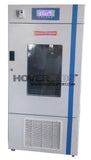 Hoverlabs Blood Bank Refrigerator (Single Door) (Model: HVO-MR-210ltr)