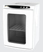 Cooling Heating Incubator (HVO-TH-CH25)