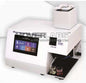 FLAME PHOTO METER (MODEL NO. HVS-FPM-145)