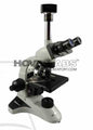 DIGITAL PHASE CONTRAST MICROSCOPE (Model: HV-305A)