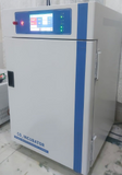 CO2 Incubator (Model: HVS-C170)