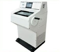 FULLY AUTOMATIC CRYOSTAT MICROTOME (Model: HV-FACM-T-17)