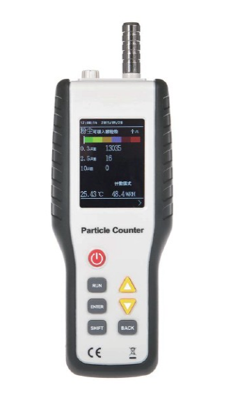 Air Particle Counter (Model No. HV-PC-9600)