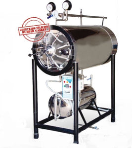 Horizontal Autoclave (Cylindrical) (Model No. HV-125-AC)